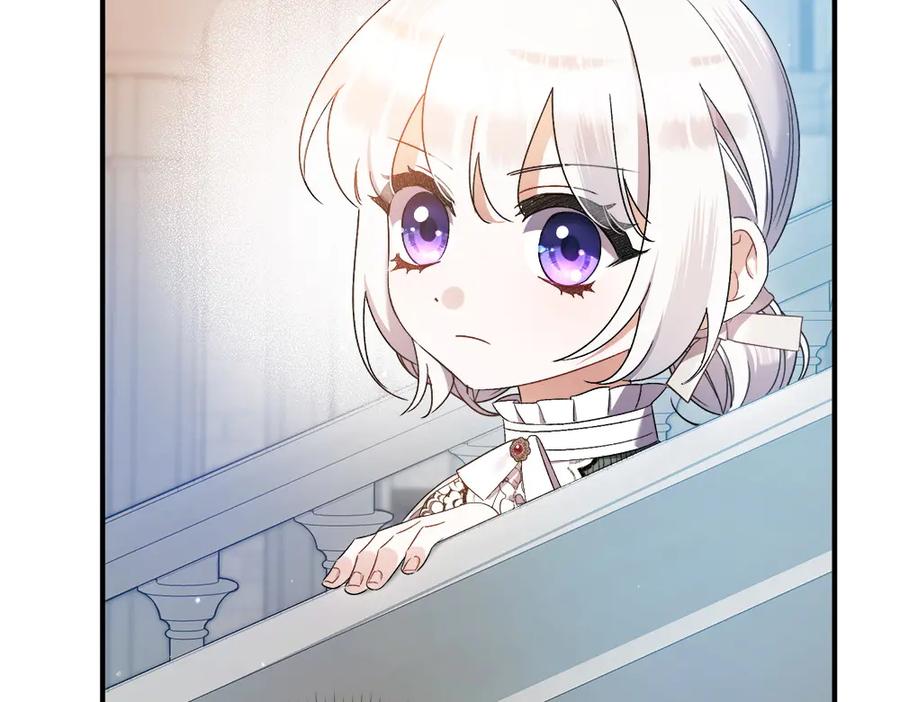 第226页