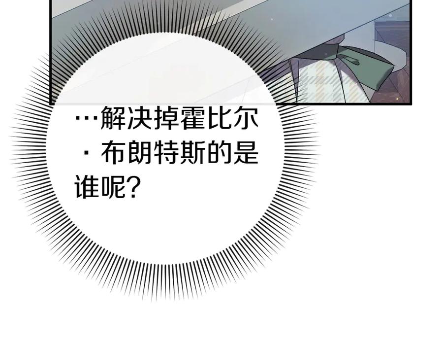 第227页