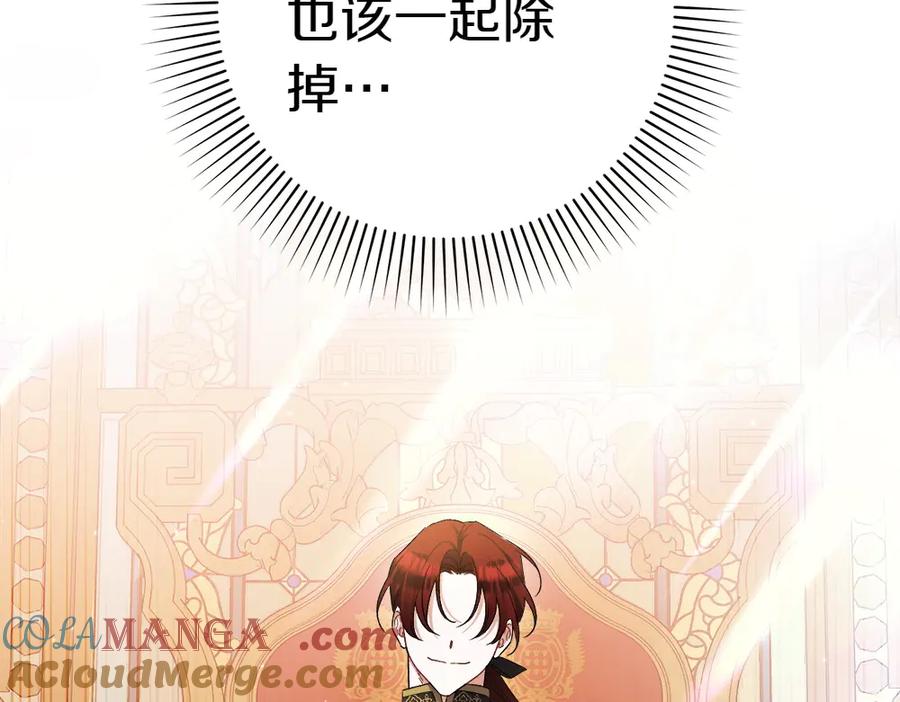 第229页