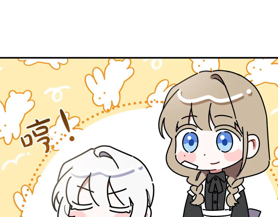 第236页