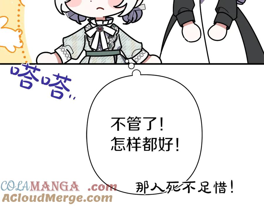 第237页