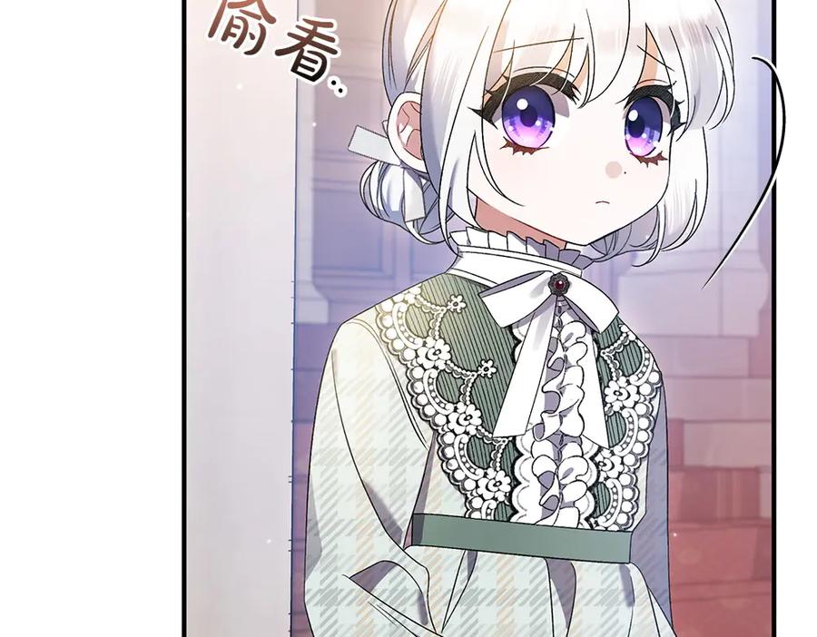 第240页