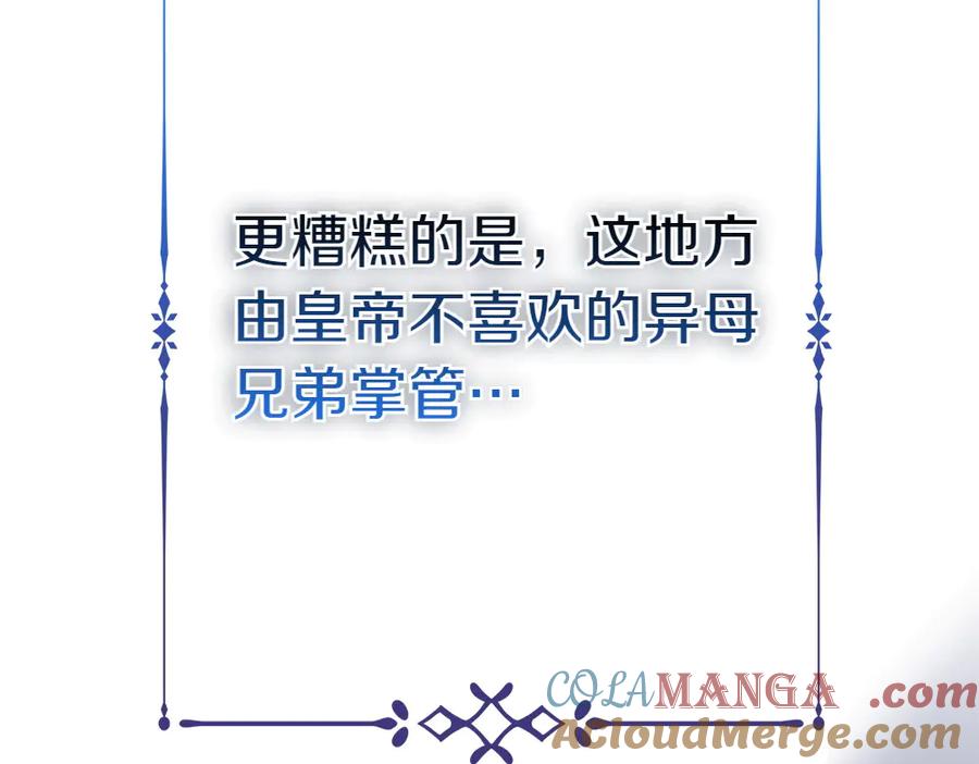 第209页