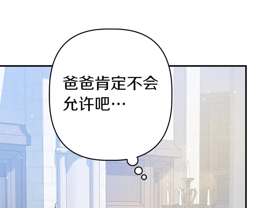 第224页