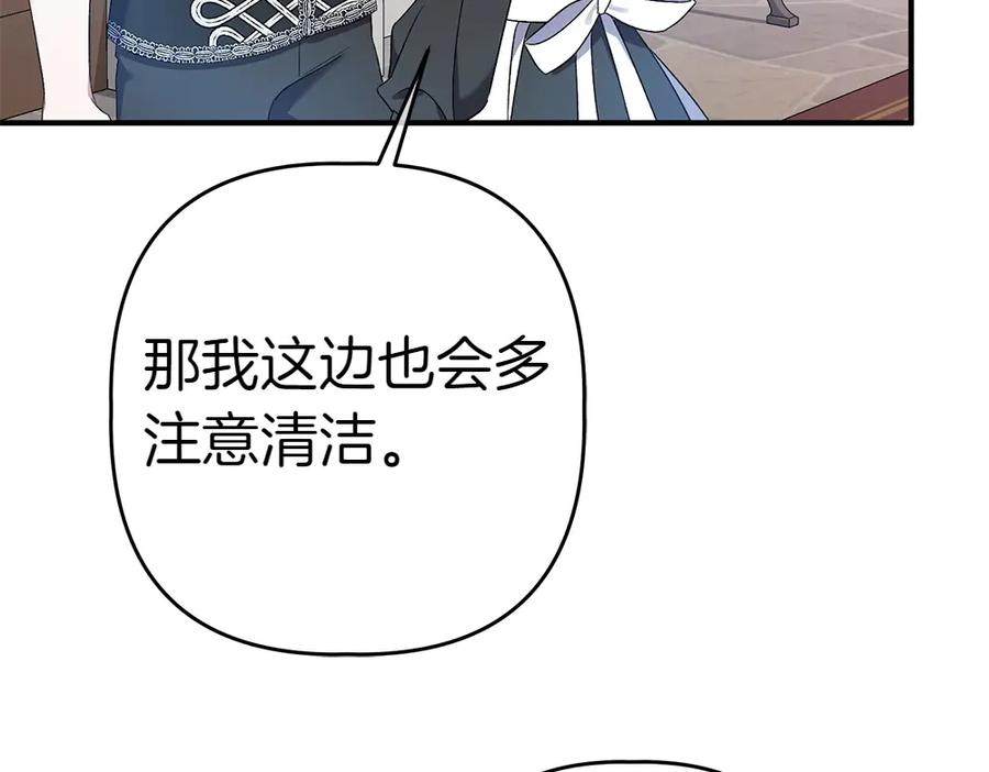 第226页