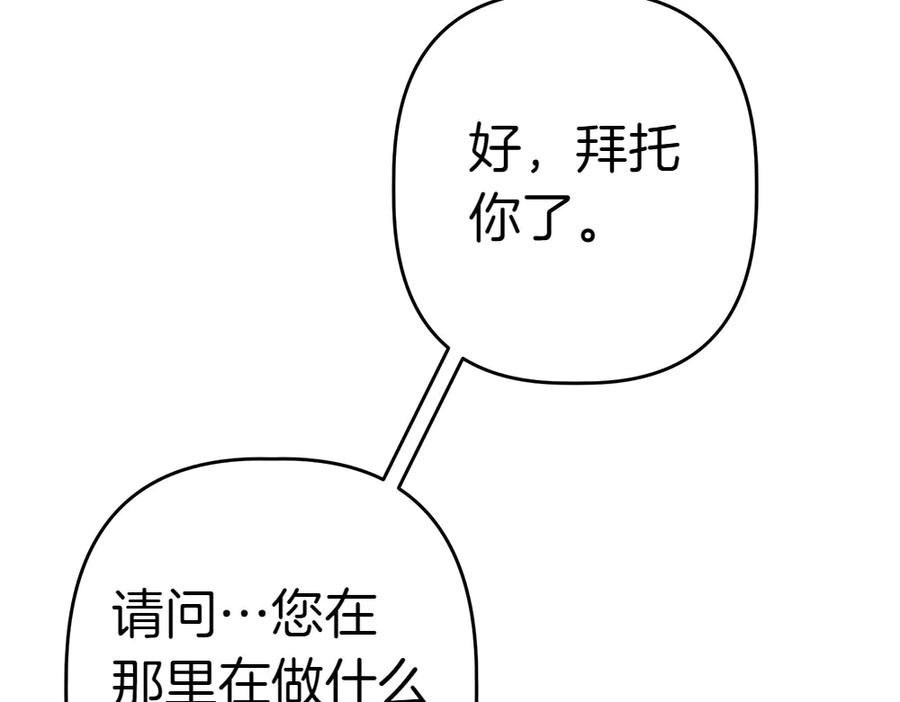 第227页