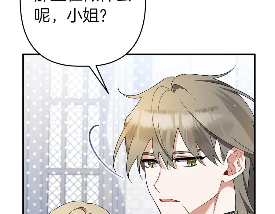 第228页