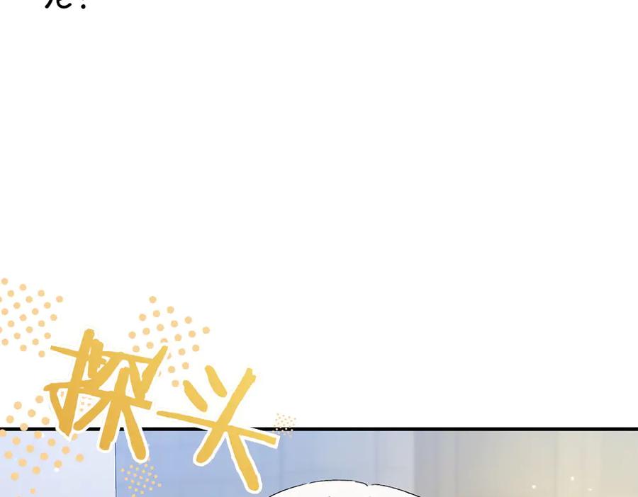 第230页