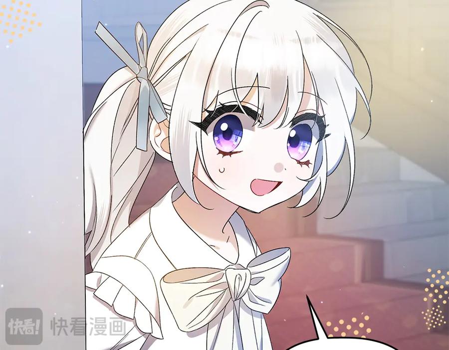 第231页