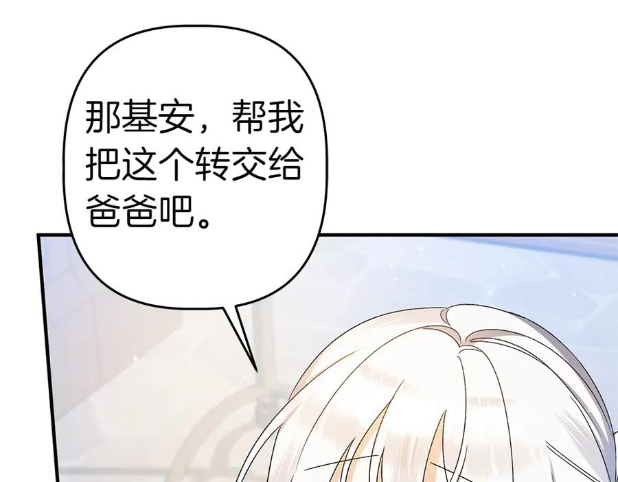 第235页