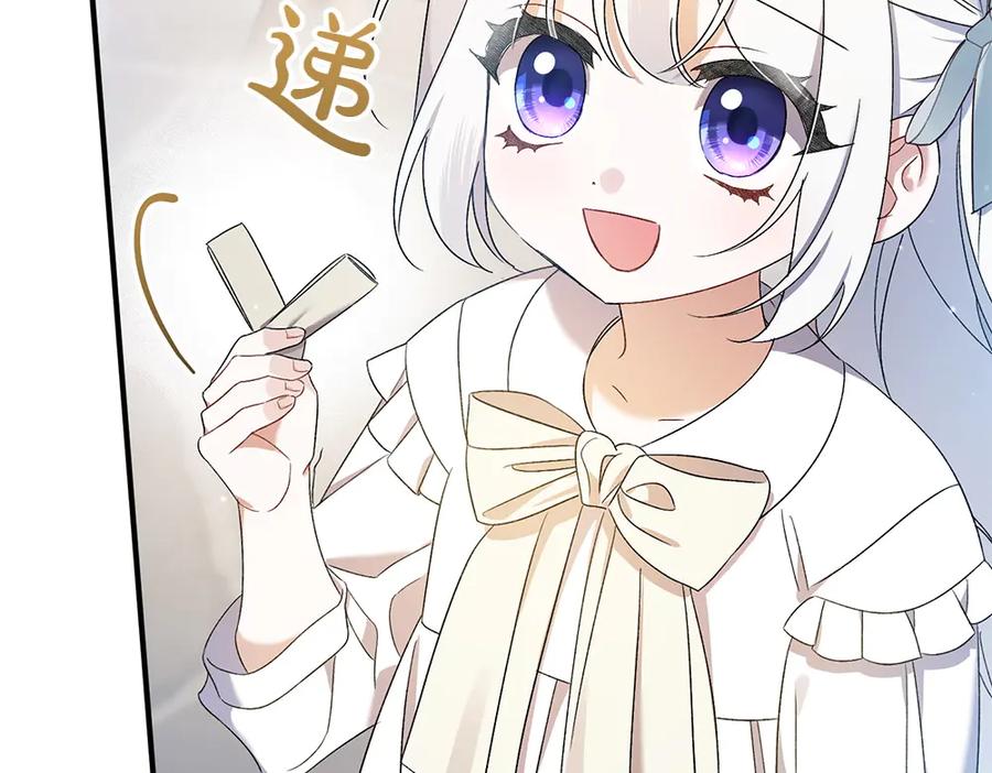 第236页