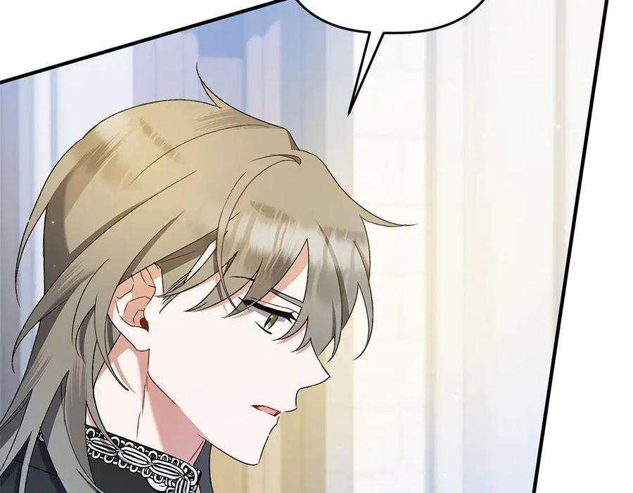 第238页