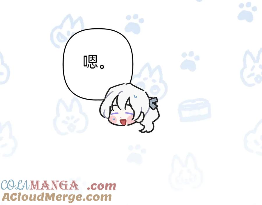 第245页