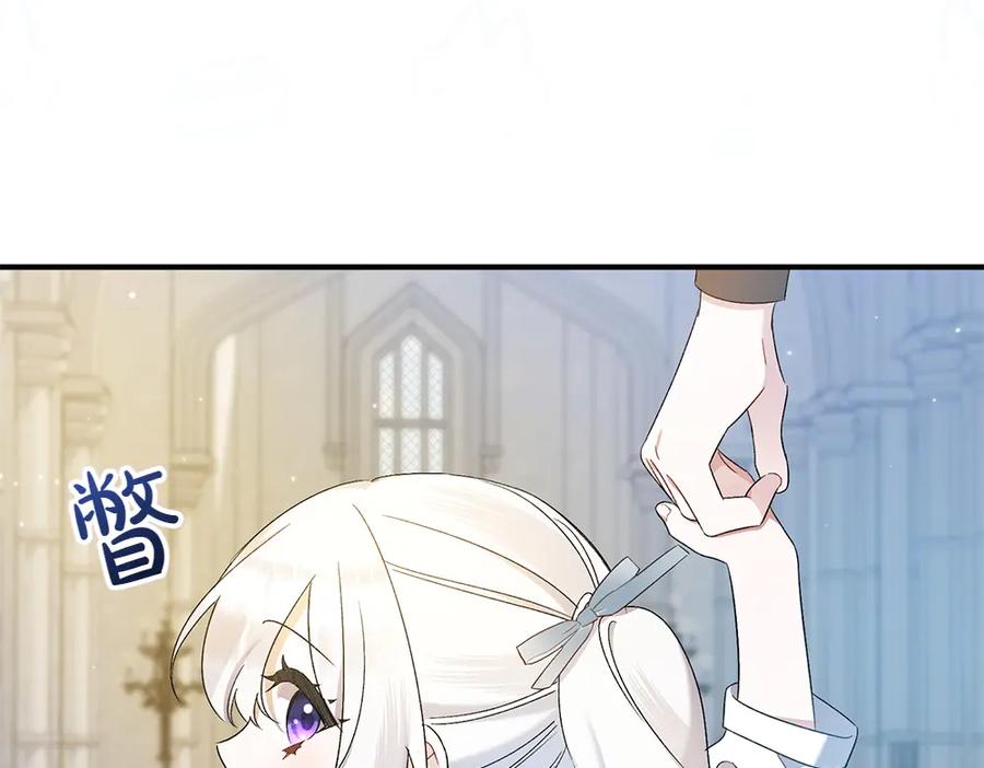 第246页