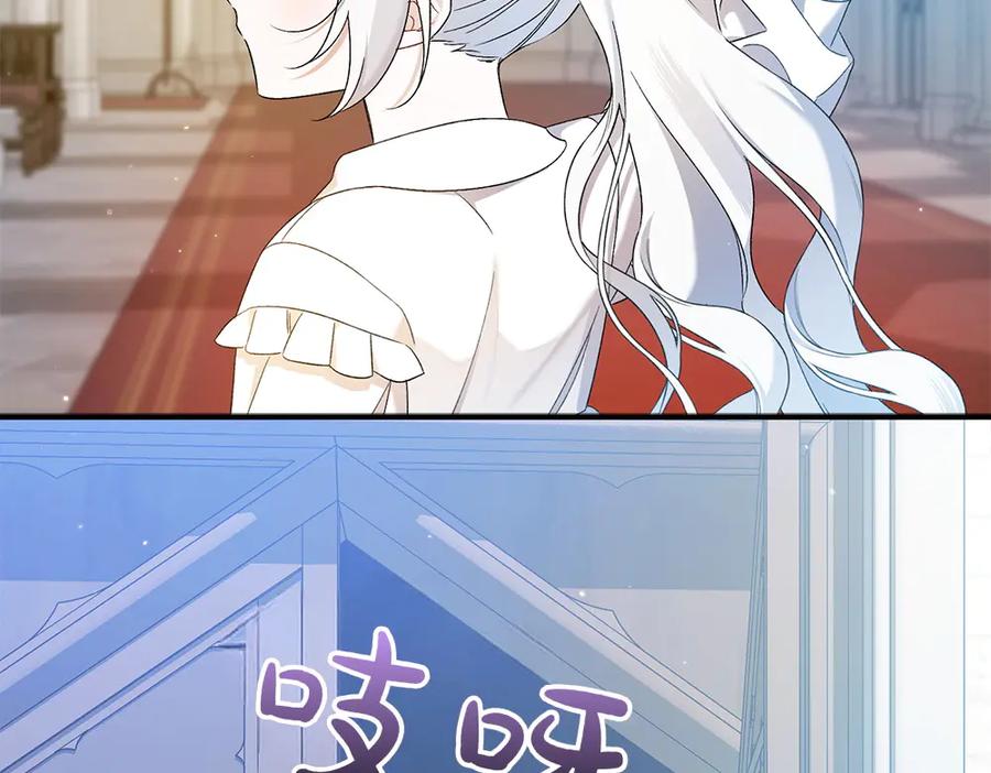 第247页