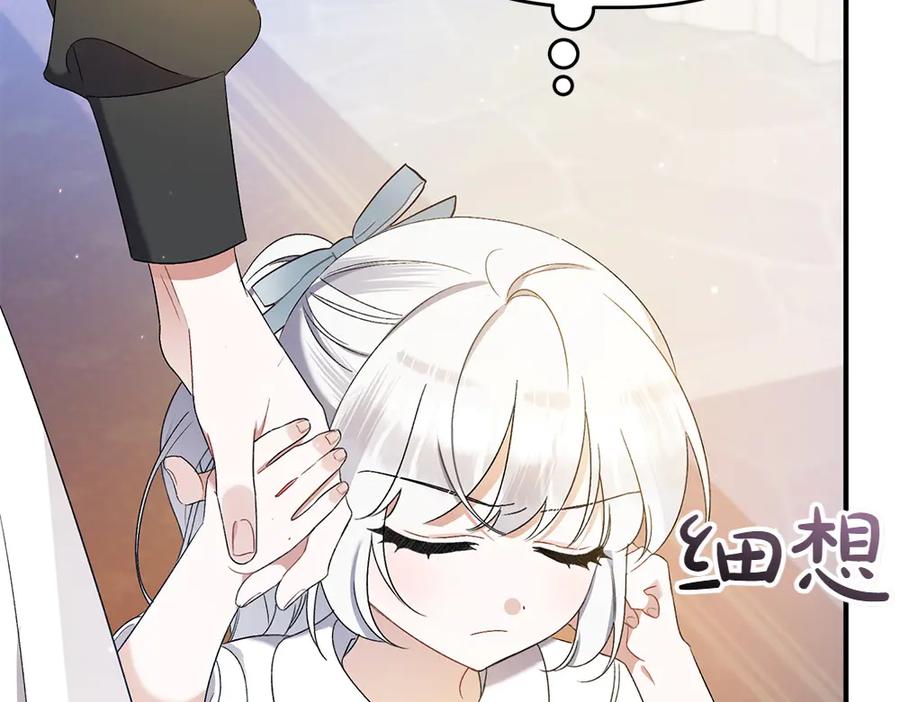 第252页