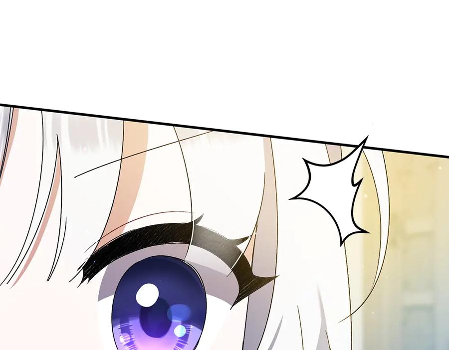 第255页
