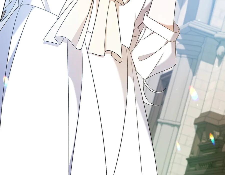 第260页