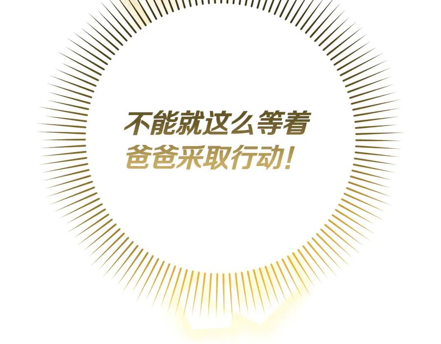 第262页