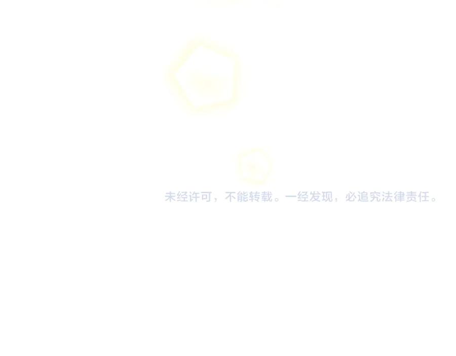 第263页