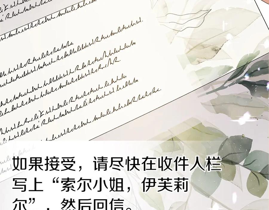 第188页