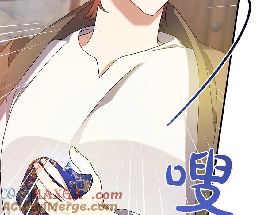 第201页