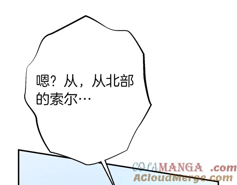 第209页