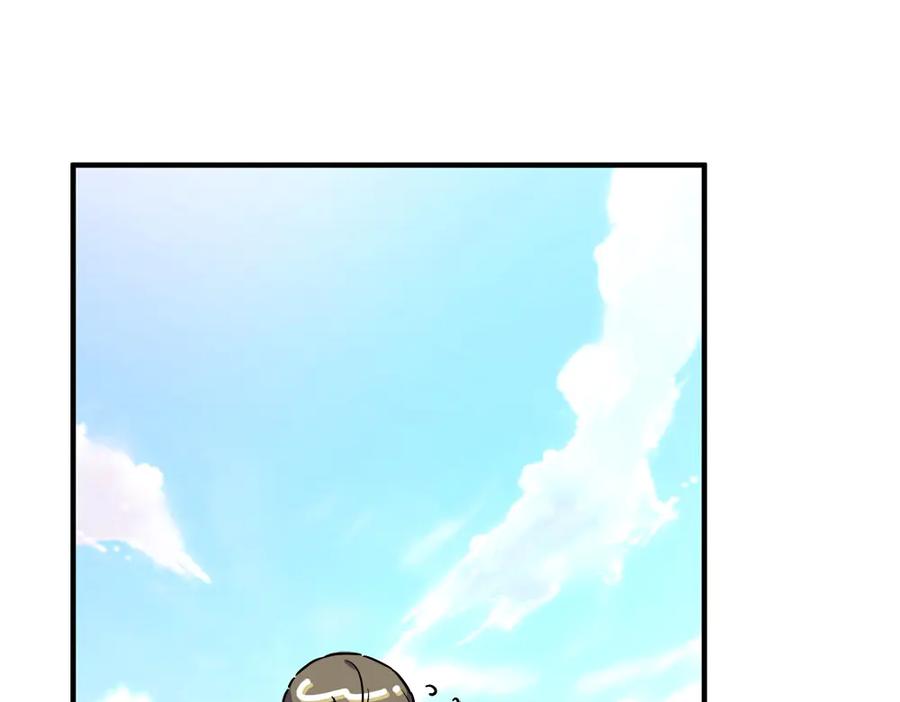 第215页