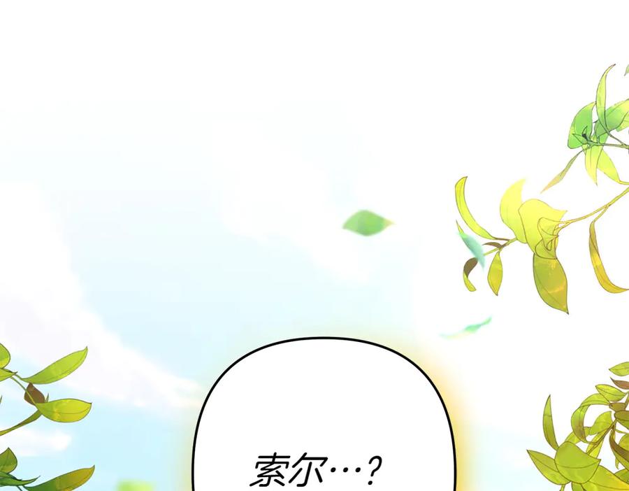 第218页