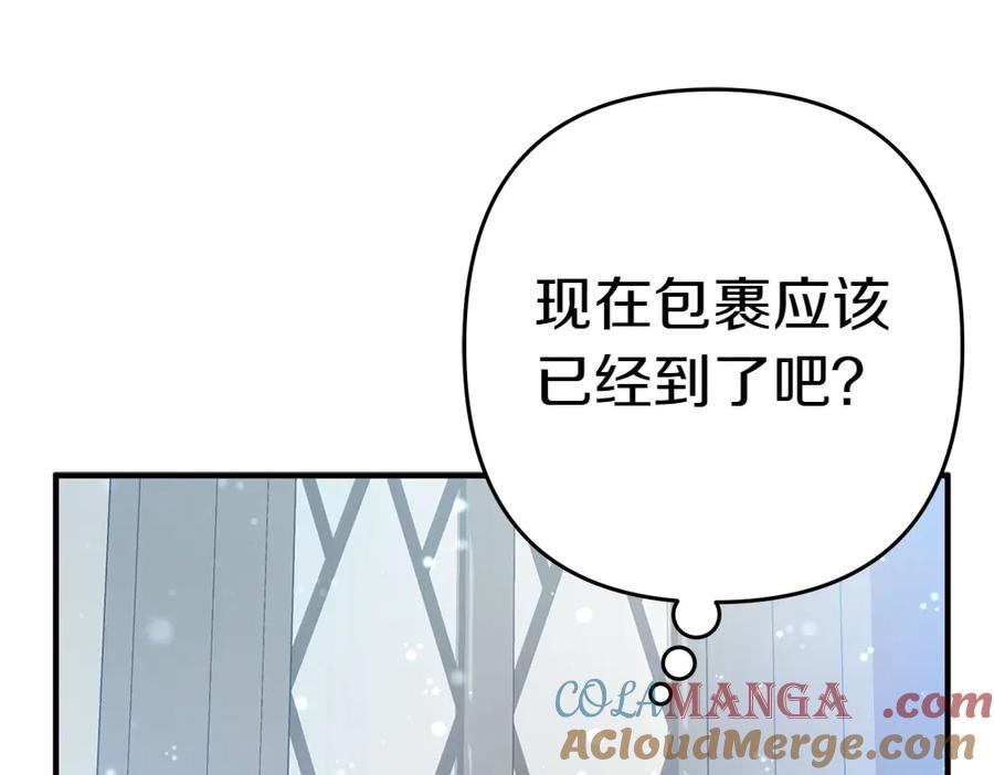 第225页