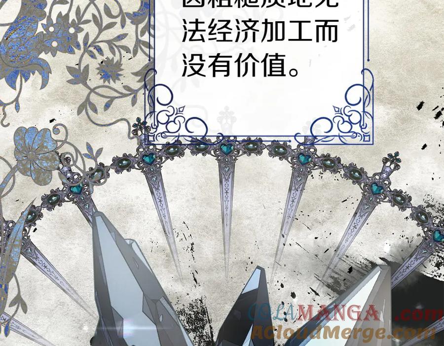 第229页