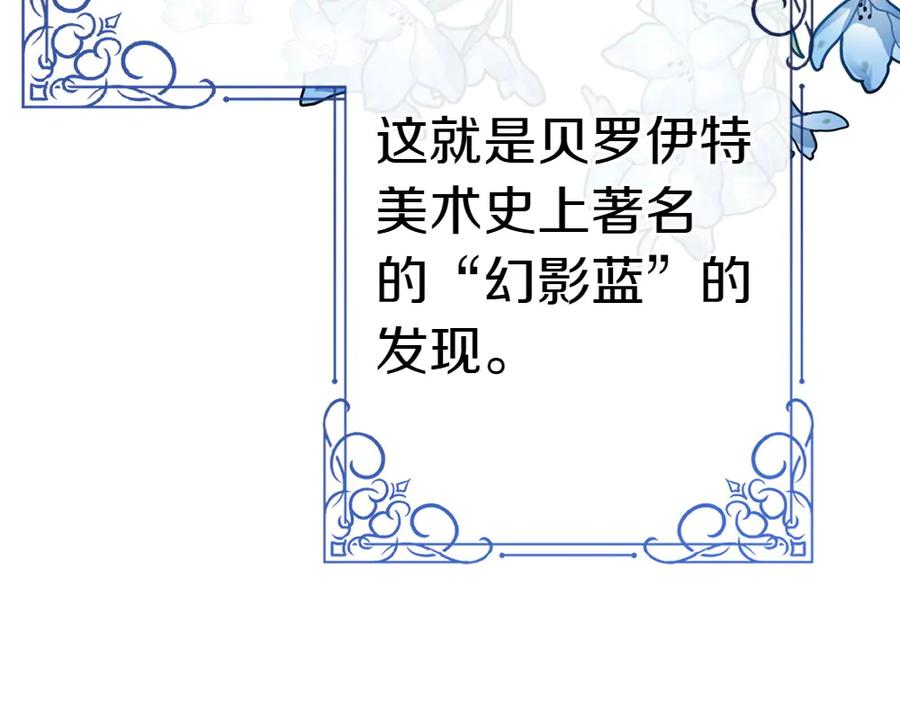 第235页