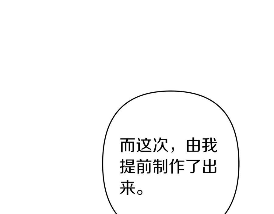 第236页