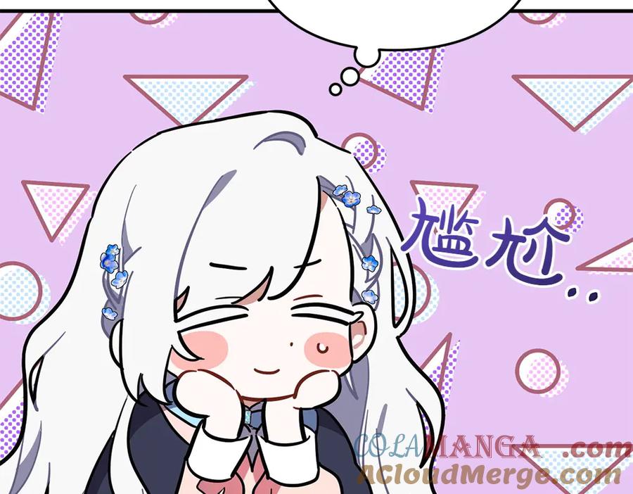 第237页