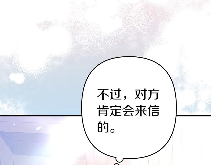 第242页