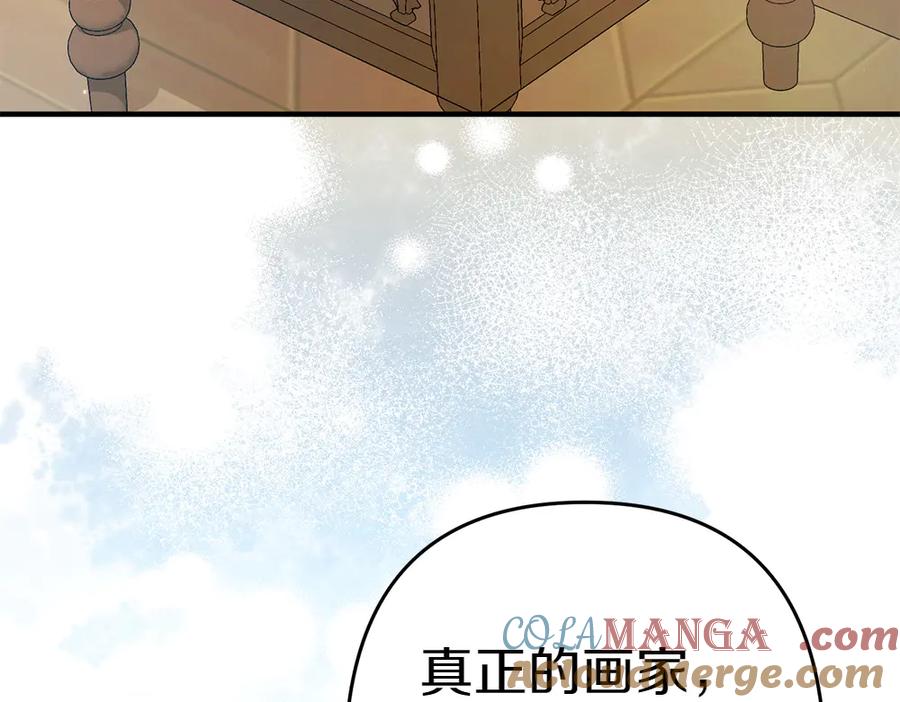第245页