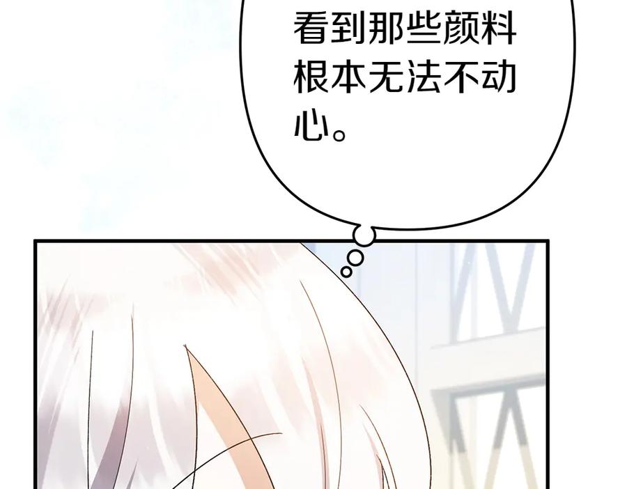 第246页