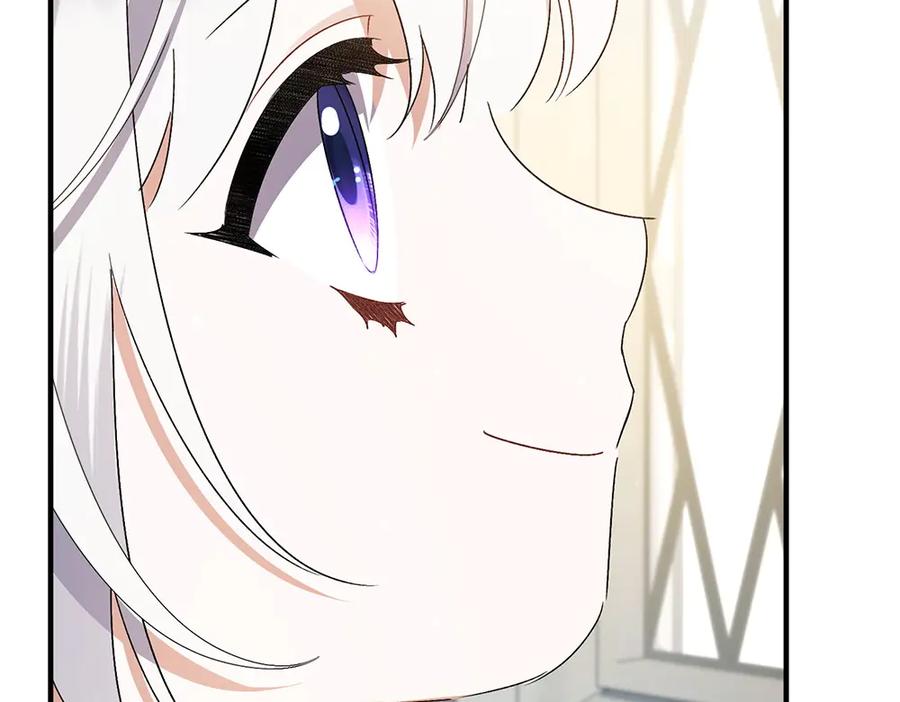 第247页