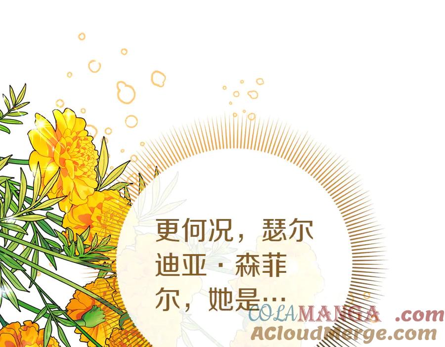 第249页