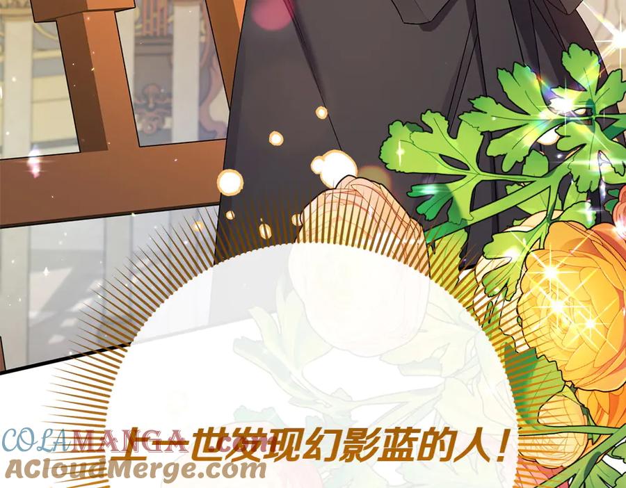 第253页