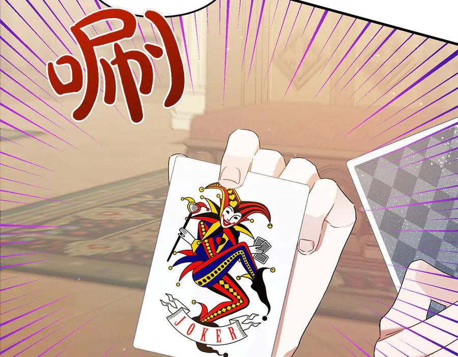 第188页