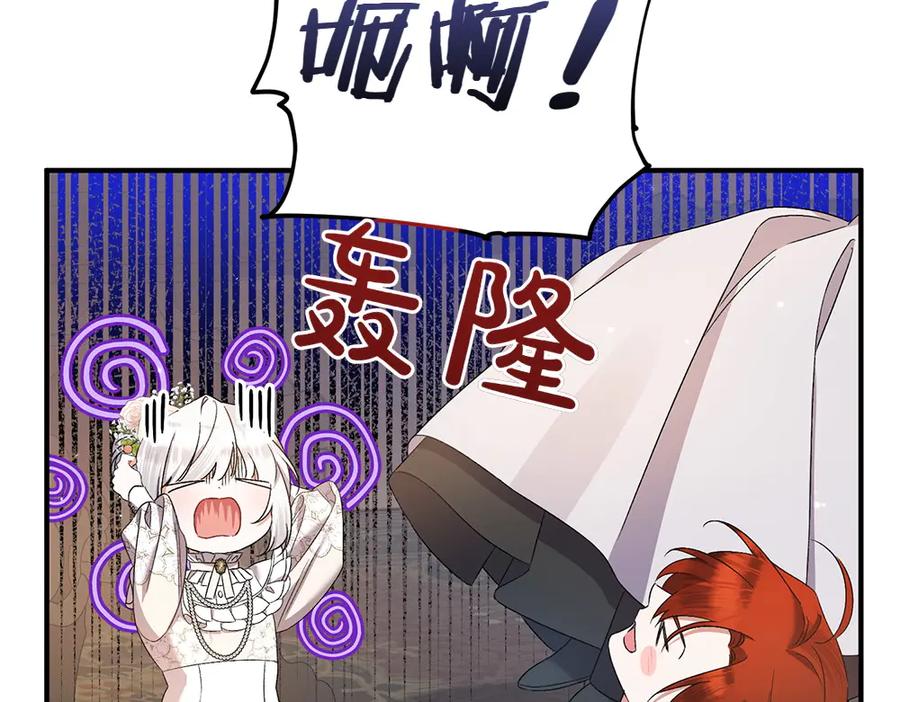 第190页