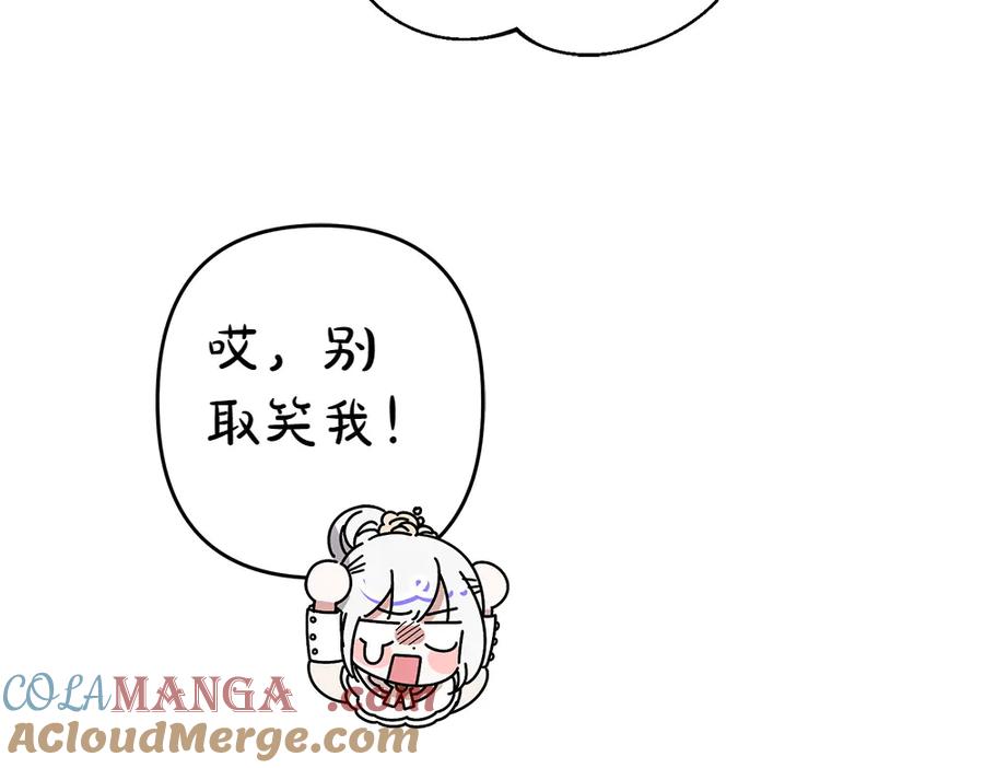 第193页