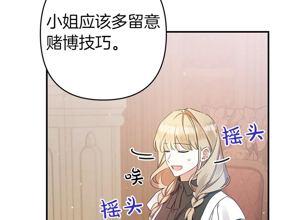 第200页