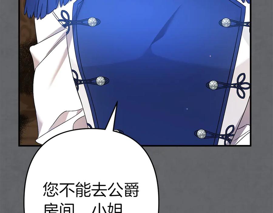 第208页