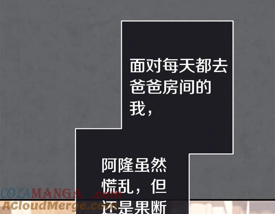 第213页