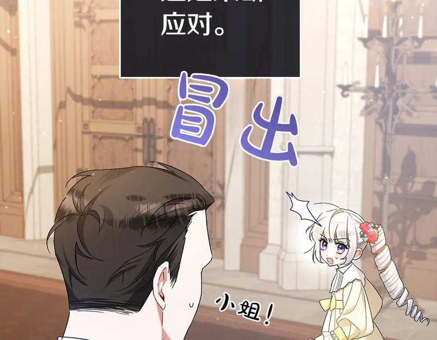 第214页