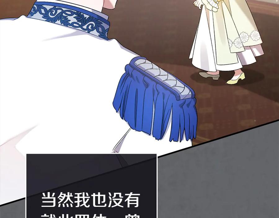 第215页