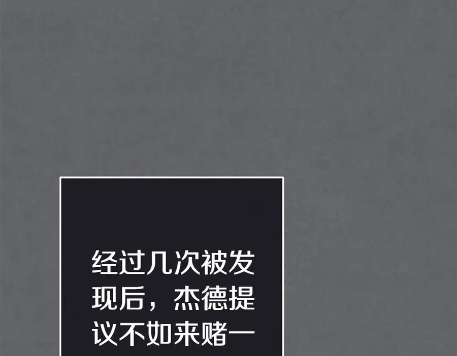 第218页