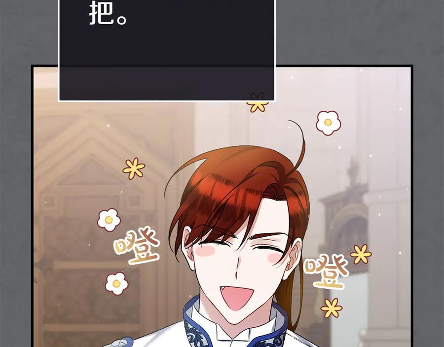 第219页